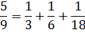 conjecture Sierpinski 5sur9