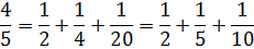 conjecture erdos 4sur5