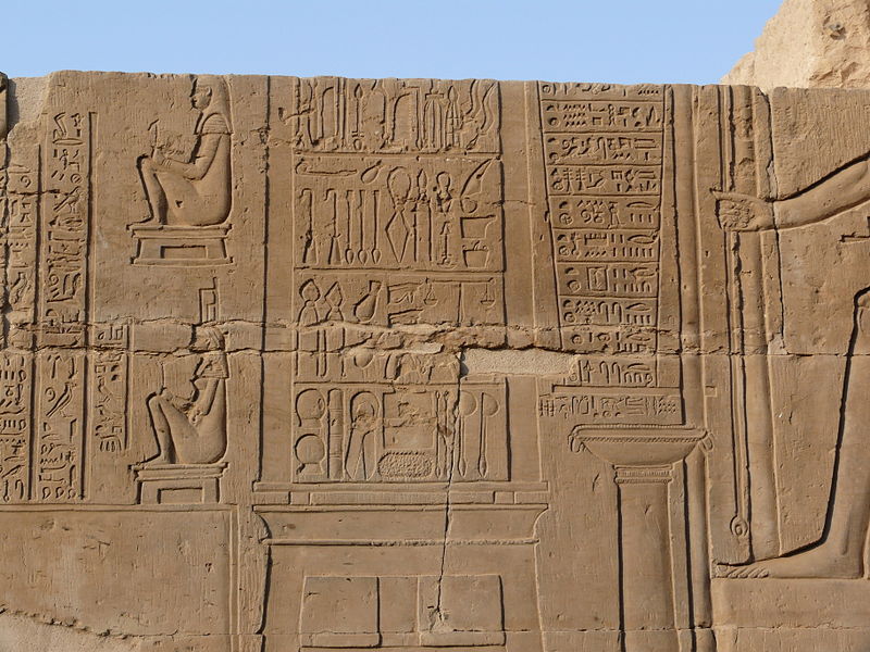 numeration egyptienne Kom Ombo